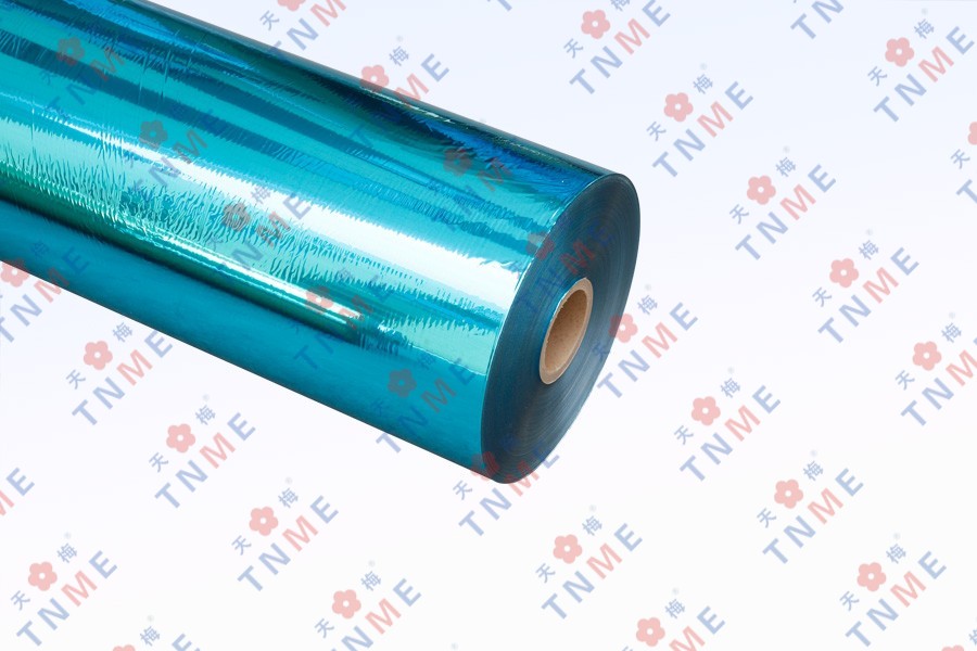 Quid elige Holographic Foil